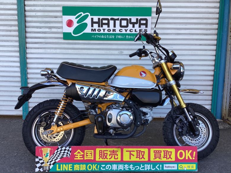 中古 HONDA ホンダ モンキー１２５ 2019 はとや(HATOYA)-スペック詳細