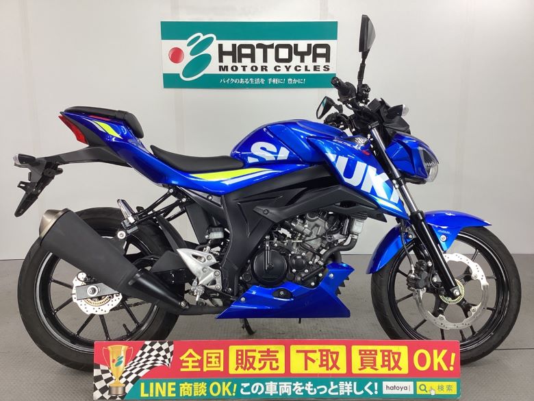 中古 SUZUKI スズキ ＧＳＸ−Ｓ１２５ 2019 はとや(HATOYA)-スペック詳細