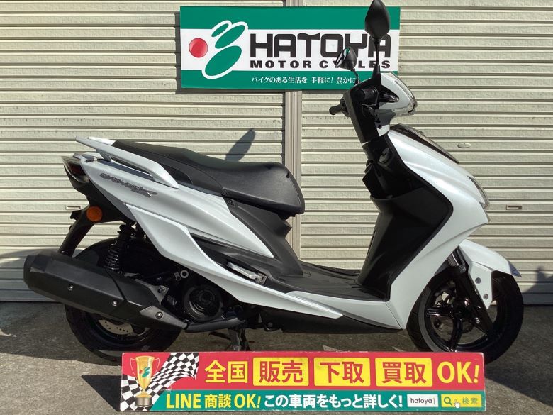 中古 YAMAHA ヤマハ シグナスＸ 2020 はとや(HATOYA)-スペック詳細