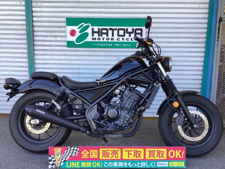 中古 HONDA ホンダ レブル２５０ 2019 はとや(HATOYA)-スペック詳細