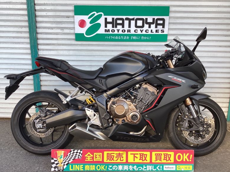 中古 HONDA ホンダ CBR650R 2019 はとや(HATOYA)-スペック詳細