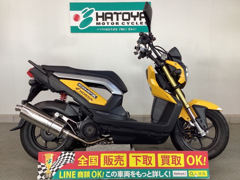 中古 HONDA ホンダ ズーマーＸ 2014 はとや(HATOYA)-スペック詳細