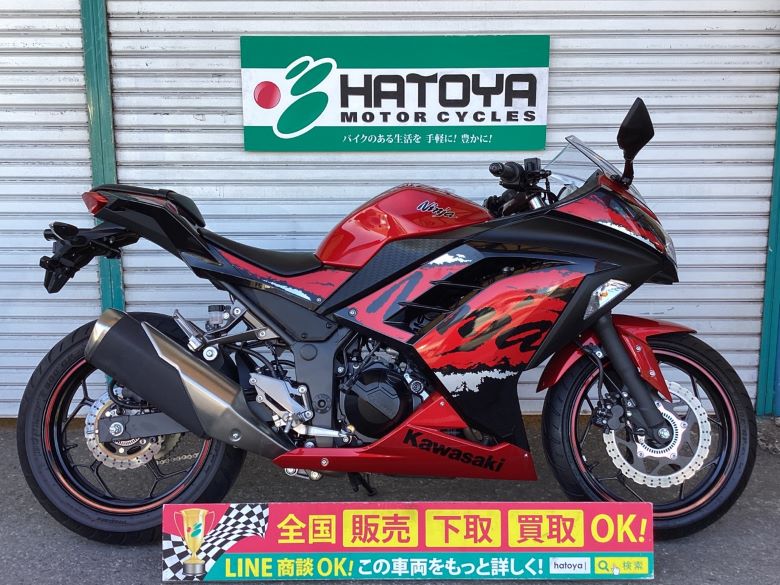 中古 KAWASAKI カワサキ Ｎｉｎｊａ ２５０ 2017 はとや(HATOYA)-スペック詳細