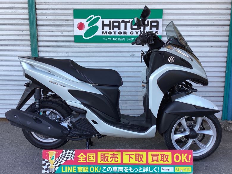 中古 YAMAHA ヤマハ トリシティ 2015 はとや(HATOYA)-スペック詳細