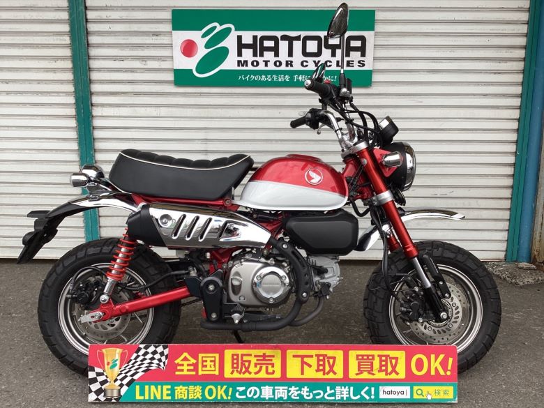 中古 HONDA ホンダ モンキー１２５ 2019 はとや(HATOYA)-スペック詳細