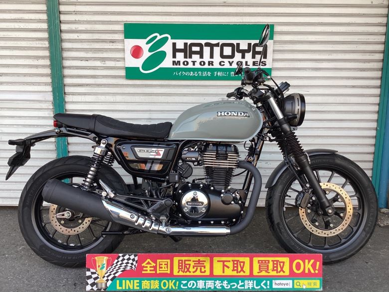 中古 HONDA ホンダ ＧＢ３５０Ｓ 2021 はとや(HATOYA)-スペック詳細