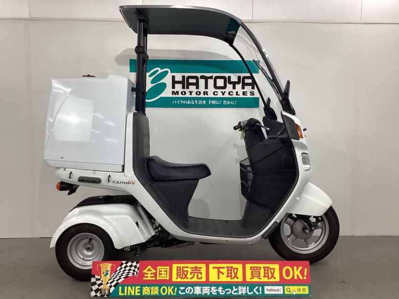 中古 HONDA ホンダ ジャイロキャノピー 2018 はとや(HATOYA)-スペック詳細