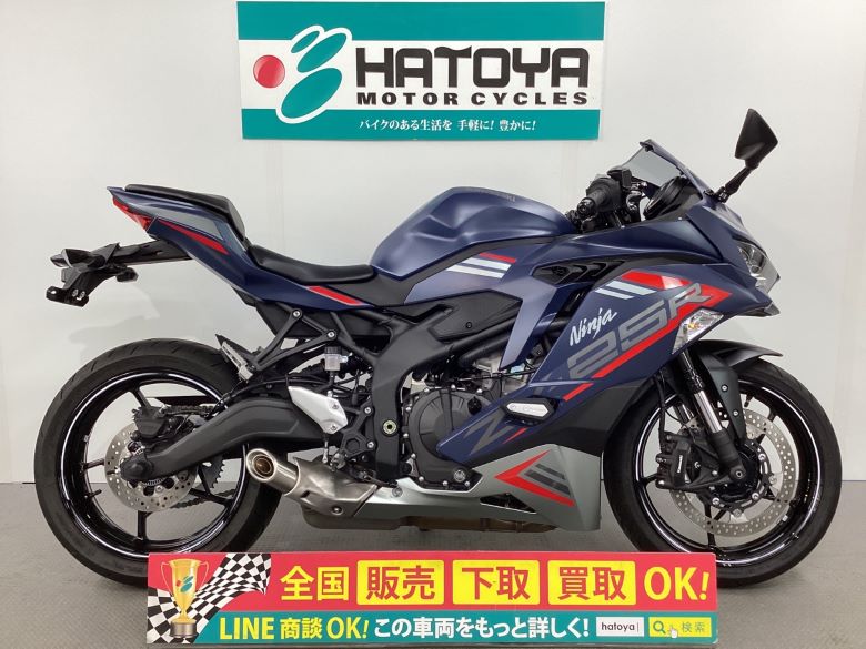 中古 KAWASAKI カワサキ Ｎｉｎｊａ ＺＸ−２５Ｒ ＳＥ 2022 はとや 