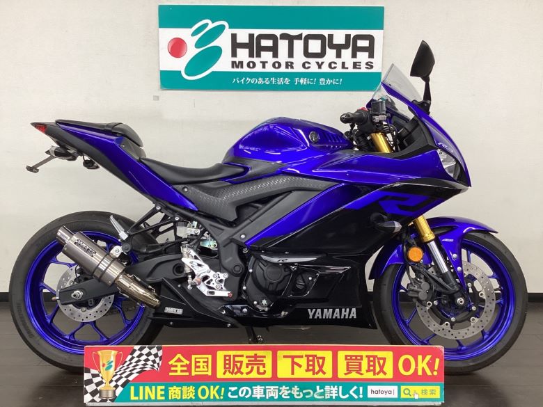 中古 YAMAHA ヤマハ YZF−R3 2019 はとや(HATOYA)-スペック詳細