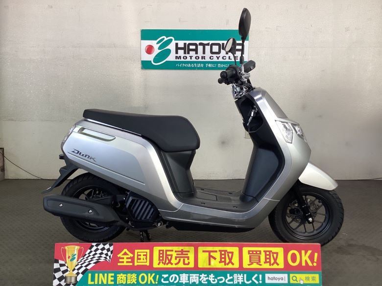 中古 HONDA ホンダ ダンク 2019 はとや(HATOYA)-スペック詳細