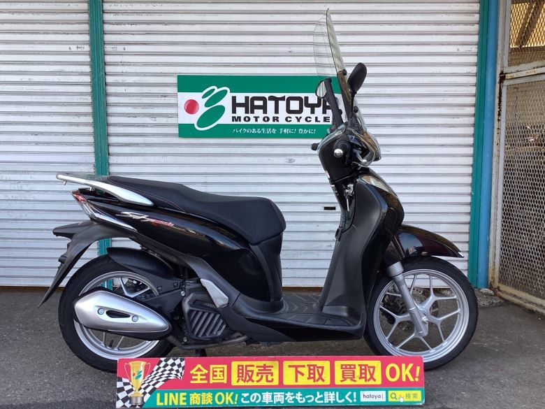 中古 HONDA ホンダ ＳＨモード 2014 はとや(HATOYA)-スペック詳細