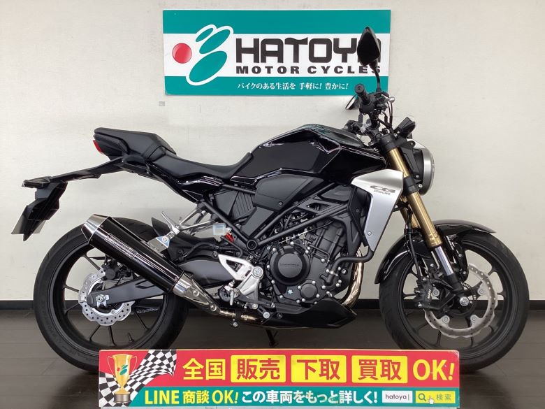 中古 HONDA ホンダ ＣＢ２５０Ｒ 2019 はとや(HATOYA)-スペック詳細