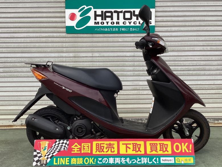 中古 SUZUKI スズキ アドレスＶ５０ 2013 はとや(HATOYA)-スペック詳細