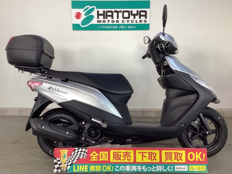 中古 SUZUKI スズキ アドレス１２５ 2020 はとや(HATOYA)-スペック詳細