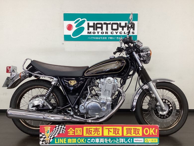 中古 YAMAHA ヤマハ ＳＲ４００ 2021 はとや(HATOYA)-スペック詳細