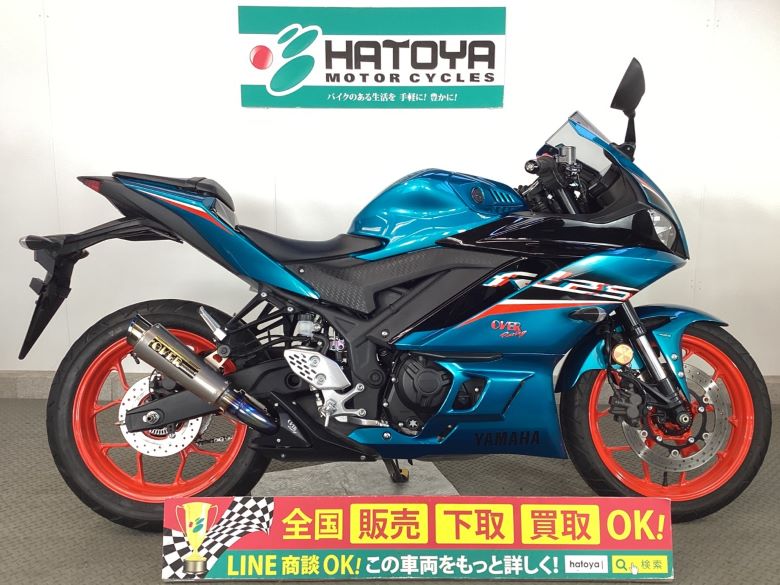 中古 YAMAHA ヤマハ ＹＺＦ−Ｒ２５ 2021 はとや(HATOYA)-スペック詳細