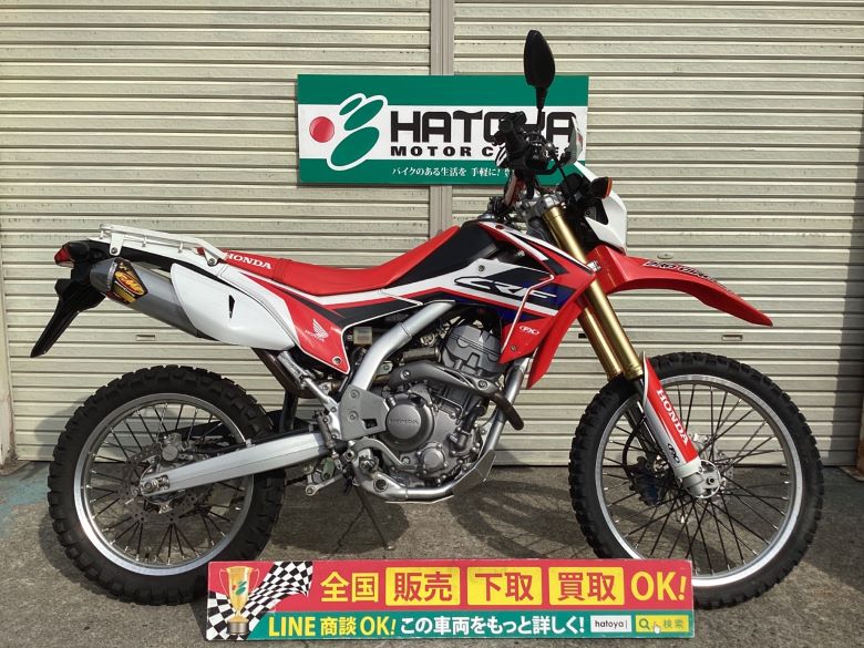 中古 HONDA ホンダ ＣＲＦ２５０Ｌ 2012 はとや(HATOYA)-スペック詳細