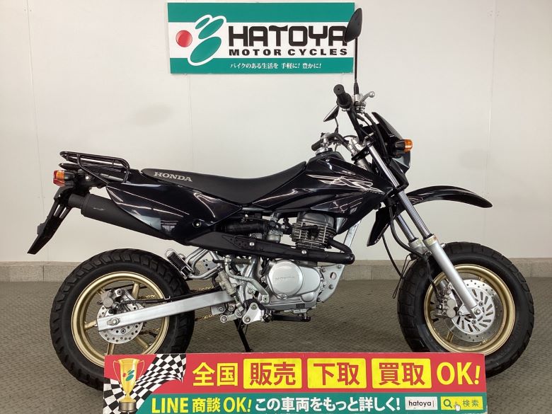 中古 HONDA ホンダ ＸＲ１００ モタード 2007 はとや(HATOYA)-スペック詳細