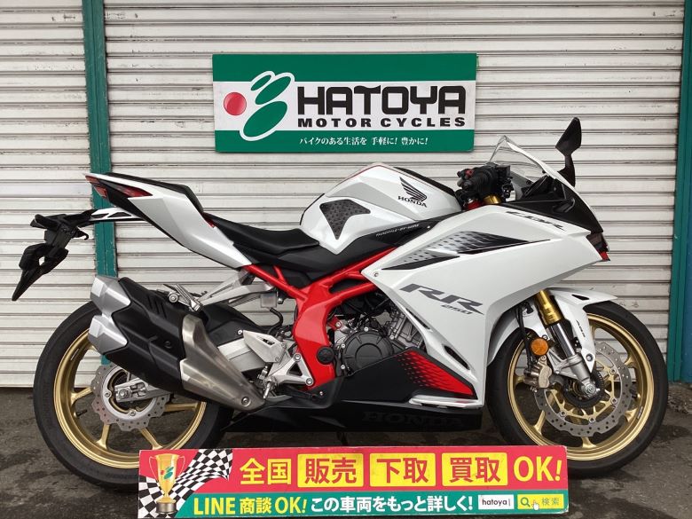 中古 HONDA ホンダ CBR250RR 2020 はとや(HATOYA)-スペック詳細