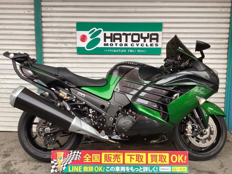 宇宙の香り-KAWASAKI カワサキ トップケ•ース Ninja ZX-14R：ウェ 