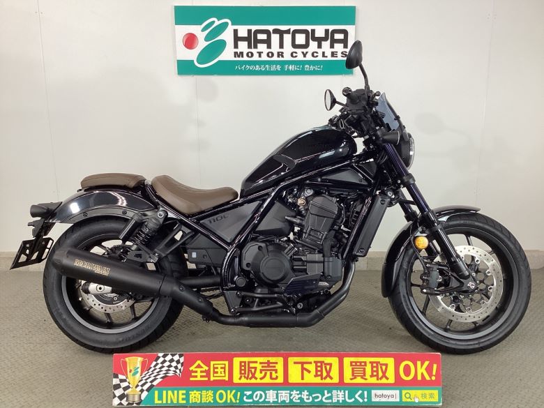 中古 HONDA ホンダ レブル１１００ ＤＣＴ 2021 はとや(HATOYA