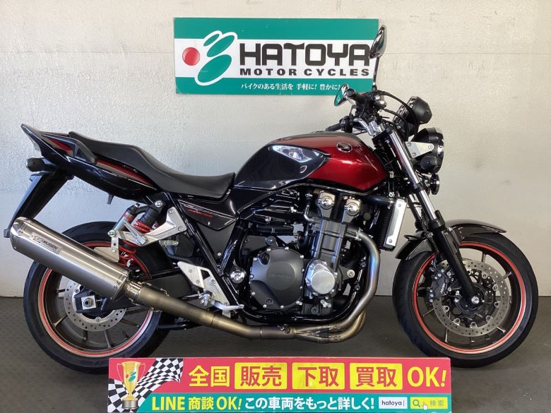 中古 HONDA ホンダ ＣＢ１３００Ｓｕｐｅｒ Ｆｏｕｒ 2015 はとや