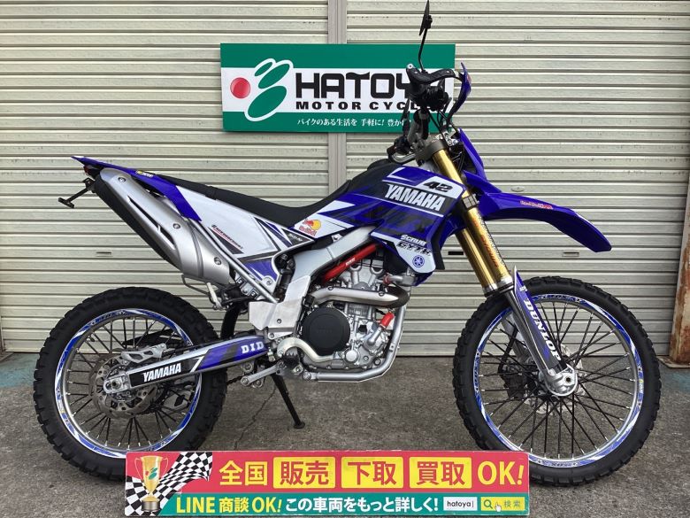 中古 YAMAHA ヤマハ ＷＲ２５０Ｒ 2017 はとや(HATOYA)-スペック詳細