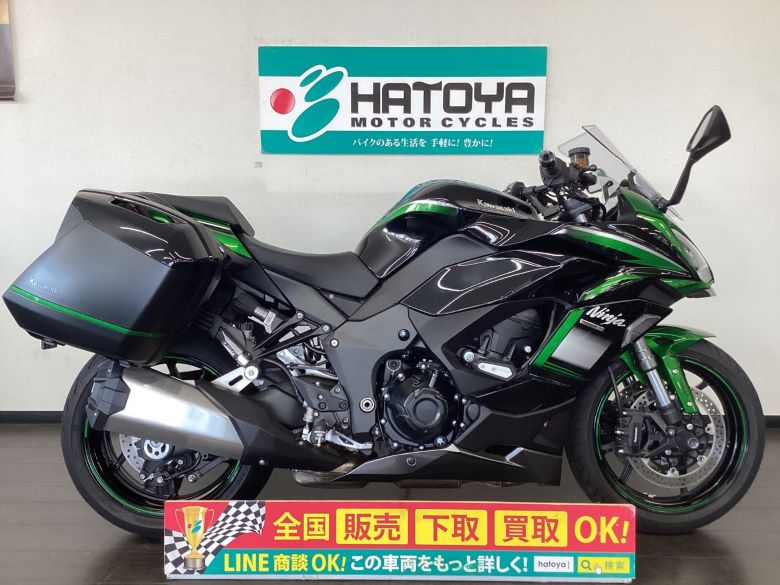 中古 KAWASAKI カワサキ Ｎｉｎｊａ １０００ ＳＸ 2021 はとや(HATOYA)-スペック詳細