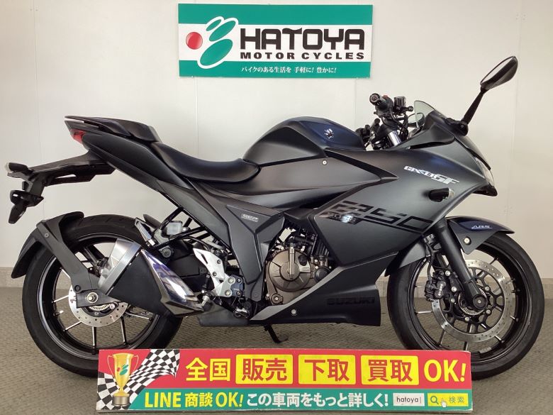 中古 SUZUKI スズキ GIXXER SF 250 2020 はとや(HATOYA)-スペック詳細