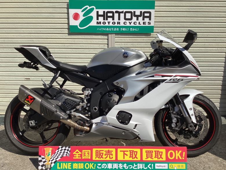 中古 YAMAHA ヤマハ YZF−R6 2018 はとや(HATOYA)-スペック詳細