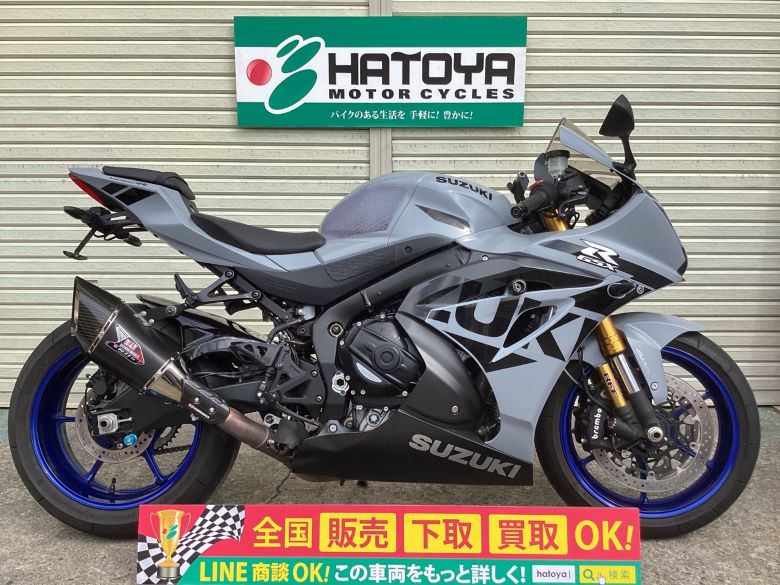 中古 SUZUKI スズキ GSX−R1000R 2022 はとや(HATOYA)-スペック詳細