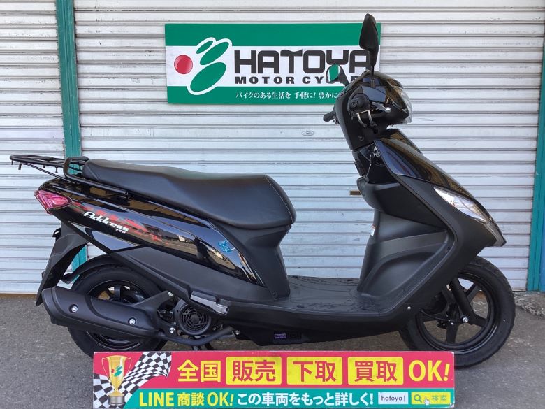 中古 SUZUKI スズキ アドレス１２５ 2020 はとや(HATOYA)-スペック詳細