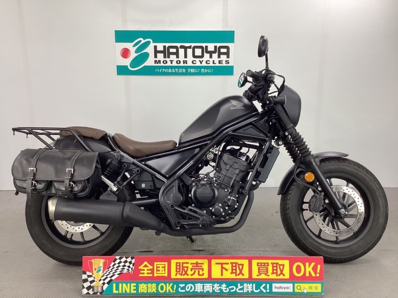 中古 HONDA ホンダ レブル２５０ Ｓエディション 2020 はとや(HATOYA)-スペック詳細