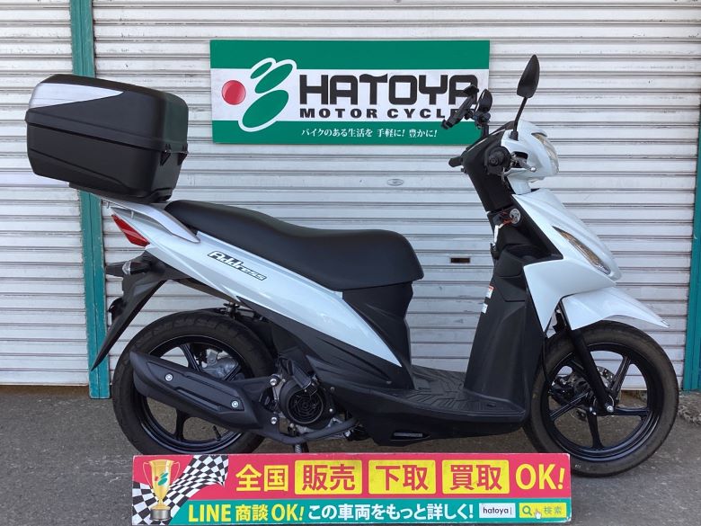 中古 SUZUKI スズキ アドレス１１０ 2022 はとや(HATOYA)-スペック詳細