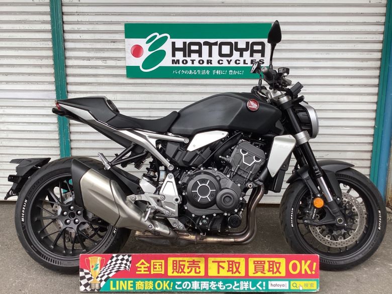 中古 HONDA ホンダ CB1000R 2021 はとや(HATOYA)-スペック詳細