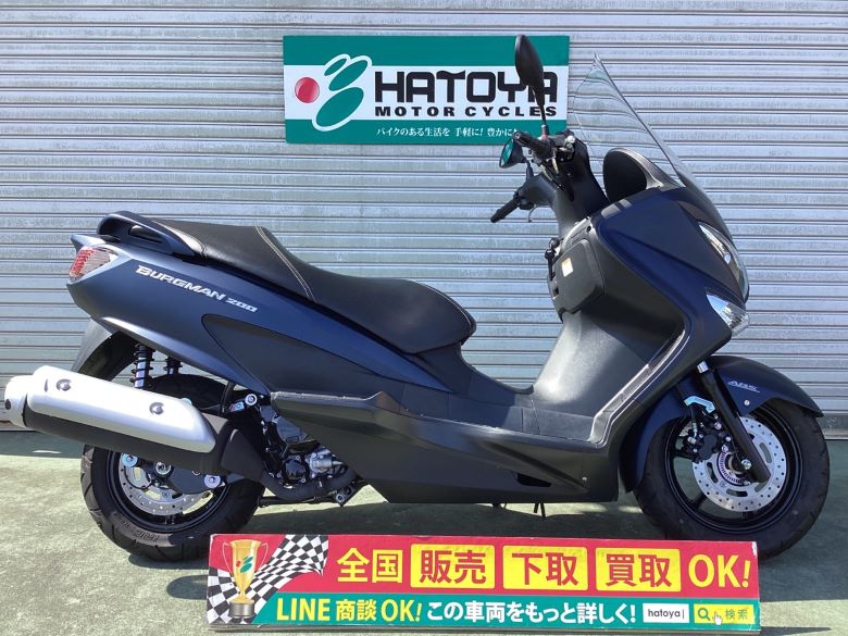 中古 SUZUKI スズキ バーグマン２００ 2021 はとや(HATOYA)-スペック詳細