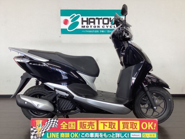 中古 HONDA ホンダ リード１２５ 2020 はとや(HATOYA)-スペック詳細