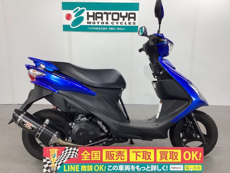 中古 SUZUKI スズキ アドレスＶ１２５Ｓ 2010 はとや(HATOYA)-スペック詳細