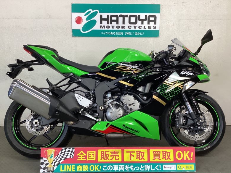 中古 KAWASAKI カワサキ Ninja ZX−6R 2020 はとや(HATOYA)-スペック詳細