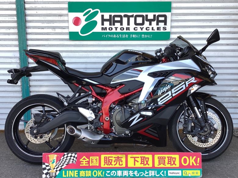 中古 KAWASAKI カワサキ Ｎｉｎｊａ ＺＸ−２５Ｒ ＳＥ 2021 はとや 