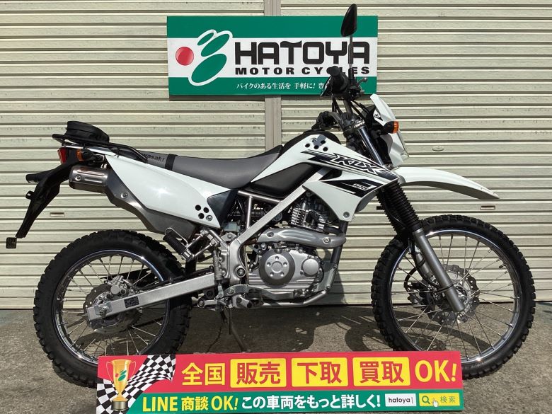 中古 KAWASAKI カワサキ ＫＬＸ１２５ 2016 はとや(HATOYA)-スペック詳細