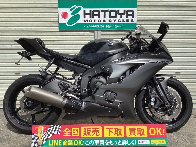 中古 YAMAHA ヤマハ YZF−R6 2019 はとや(HATOYA)-スペック詳細