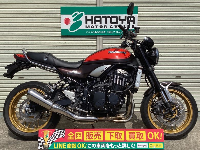 中古 KAWASAKI カワサキ Ｚ９００ＲＳ 2022 はとや(HATOYA)-スペック詳細