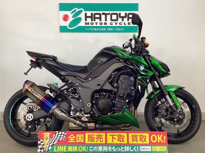 中古 KAWASAKI カワサキ Ｚ１０００ 2020 はとや(HATOYA)-スペック詳細