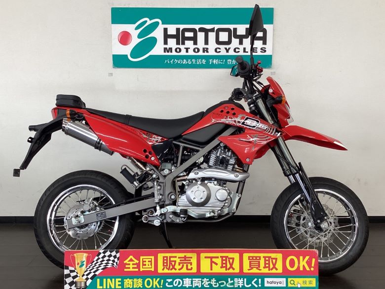 中古 KAWASAKI カワサキ Ｄトラッカー１２５ 2012 はとや(HATOYA)-スペック詳細