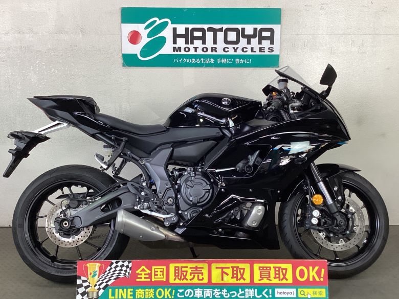 中古 YAMAHA ヤマハ ＹＺＦ−Ｒ７ 2022 はとや(HATOYA)-スペック詳細