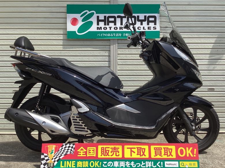 中古 HONDA ホンダ ＰＣＸ１５０ 2018 はとや(HATOYA)-スペック詳細