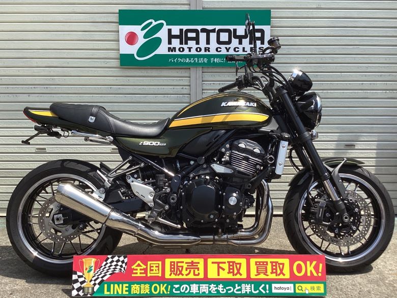 中古 KAWASAKI カワサキ Z900RS 2020 はとや(HATOYA)-スペック詳細