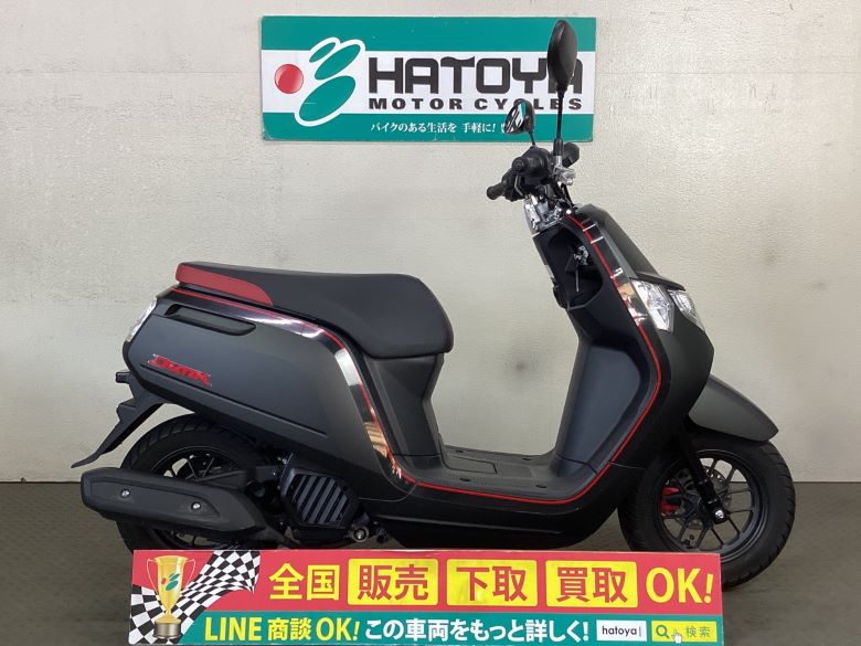 中古 HONDA ホンダ ダンク 2018 はとや(HATOYA)-スペック詳細