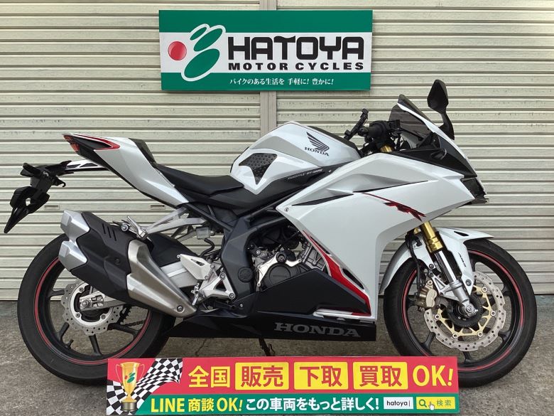 中古 HONDA ホンダ ＣＢＲ２５０ＲＲ 2019 はとや(HATOYA)-スペック詳細